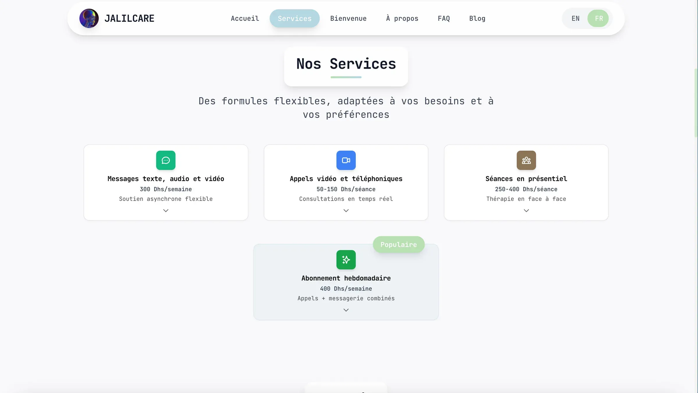 JalilCare, screen 1