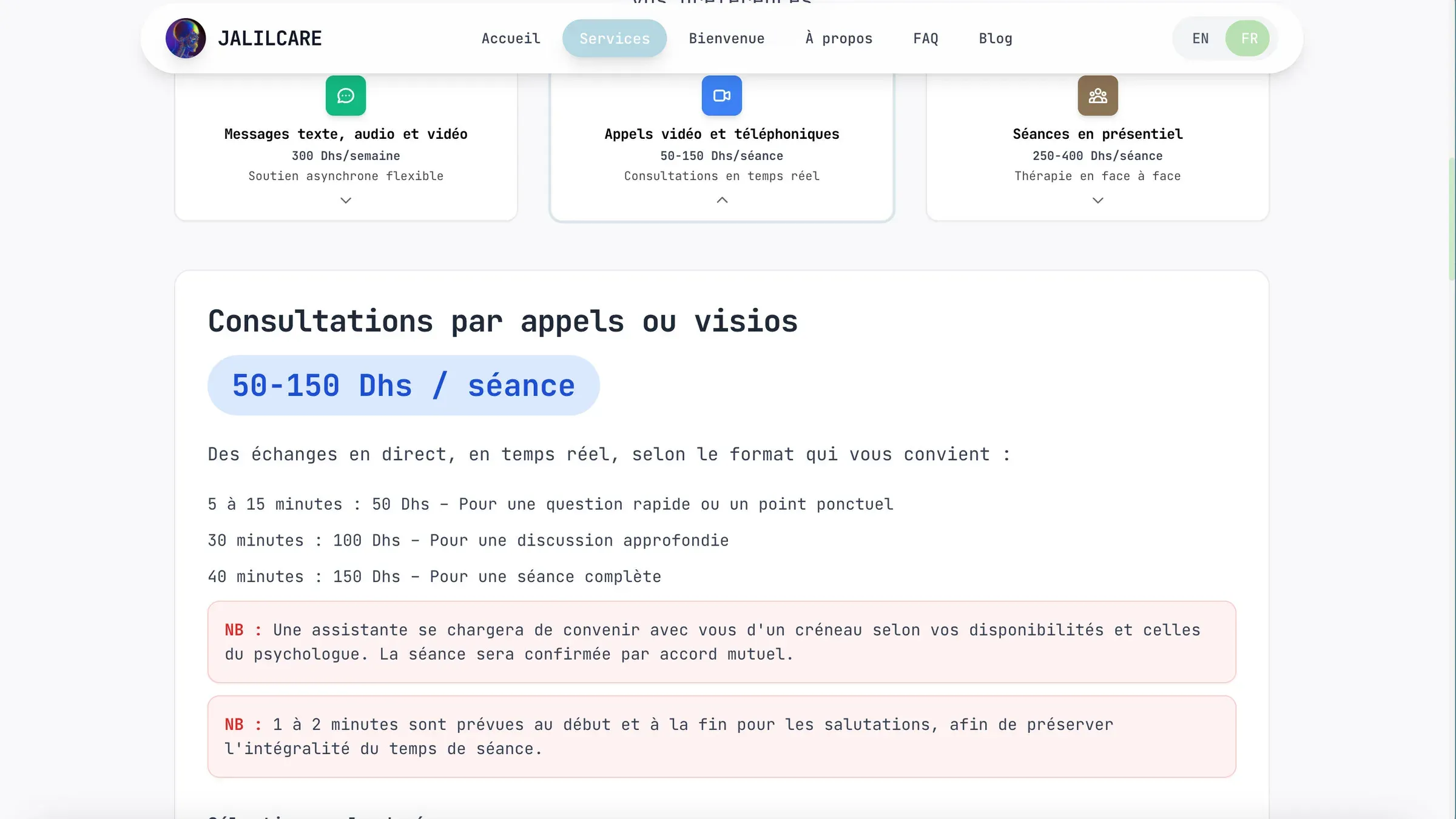 JalilCare, screen 3